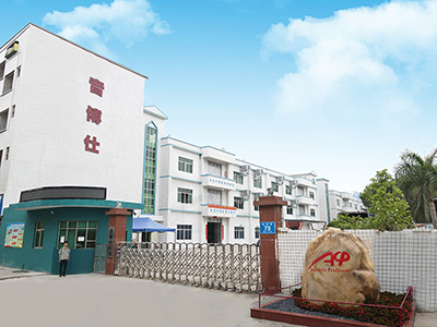 【IDAIE2021展商風范】惠州市音博仕科技有限公司